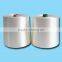 Rayon Filament Yarn 30D-1800D Bright Semi dull and color AA Grade, A Grade