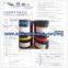 Heat Transfer Printing Ink for Heidelberg Offset Machine ( FLYING-FO-SR )