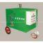 Cement Foam Insulation Board Machine