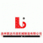 Quanzhou Lianda Shizheng Machine Co., Ltd.