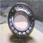 spherical roller bearing for manufacturing machinery