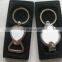 Sublimation blank key rings for printing