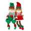 2018 New Gift Boy And Girl Cute Christmas Plush Elf Toy Fashion Custom Stuffed Soft Plush 18'' Elf Sex Doll