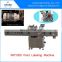 point canning with labbeling machines for sale