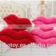 Decorative cheap mouth shaped pillow and cushion Mouth shape cushion pillow