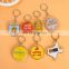 New arrival Maze Games key ring for wholesale