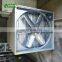 SHINEHWA Unique Workshop Greenhouse Poultry Exhaust Fan