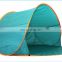 Hot Popular Camping Pop Up Storage Fishing Boat Tent