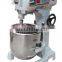 hot sale and best quality stainless steel eggbeater