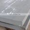 S275JO steel plate