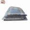 Pressure Vessel Steel Plate A516 Gr70