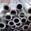 hot rolled aluminium pipe