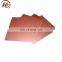 Thick wall T1 T2 copper plate with low price