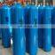 Factory sale High Quality Competitive Price 50l Oxygen Cylinder Pressure Steel best