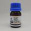 C-PC phycocyanin Reagent Grade