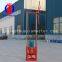 Three-phase electric exploration portable drill geological sampling drill compact structure, small volume