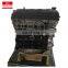 factory sale 2TR motor car engine cylinder block for prius