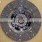 Auto Spare Parts 4HK1 8981649170 5-87610092-0 Disc Clutch for ISUZU