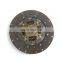 Wear Resistant And Environmentally Friendly Clutch Disc for Land Cruiser FJ80/HDJ80/HZJ80/FZJ80 OEM:31250-60270