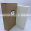 air filter element RE165044