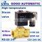 Solar water heater solenoid valves 3/4 inch 24v electric 180 degree