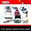 Hotsale of used car spare parts