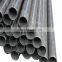 Good price list with high quality din 2448 sch40 cs seamless pipe