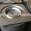 FORST Long Flat Filter Cap