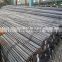 Factory supply HRB 400 steel bar mild steel rebar iron rod for construction structure