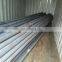 Low price carbon steel round bar 1020 / 1045 from factory
