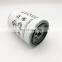 excavator oil water separator fuel filter 0007733150