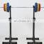 Vivanstar ST6681 Adjustable Multi Function Commercial Squat Rack Weight Bench Split Style Squat Rack