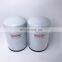 Truck diesel engine oil water separator filter element WF2126