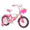 Wholesale high quality kids bicycle bike for children aluminum alloy rim bike 12 to 16 inch cheap price kids small bicycle