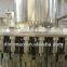 Tea/coffee washing filling capping plant