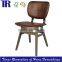 Vintage Real Leather Seat Dining Chair, Solid Oak Metal Back Chair, Solid Oak Leather Cafe Chair