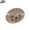 European Truck Auto Spare Parts Oem 85013334 for VL Clutch Pressure Plate