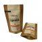 High quality stand up zipper kraft paper plastic turmeric cinnamon powder packaging bag