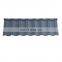 Free Sample Long Span Different Types Shingle Stone Coated Aluminum Metal Roofing Sheet