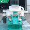 Gemco Machinery 5-6TPH automatic wood pellet line