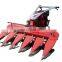 Best price of the wheat harvester walking tractor reaper binder