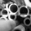 Professional customize precision seamless steel pipe for sale