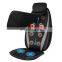 heating electric back massager Kneading massage chair cushion comfort back massage Suitable for home office chair use