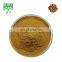 Sciyu Supply Terminalia Bellerica P.e. Terminalia Bellerica Extract Powder