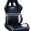 JBR-1031 Adjustable Car Racing Seat PVC leather racing simulator sport car seats