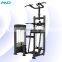 MND New FS-Series Popular Model FS09 Dip/Chin Assist  Hot Selling GYM Commercial Fitness Equipment