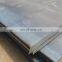 Building Material Hot Rolled 10mm 30mm 70mm Carbon Steel Sheet