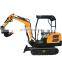 China famous cheap 2.5ton 3ton min crawler excavator