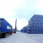 International Logistics Freight Forwarders Door To Station Door To Door China To Russia Sea+Train Multimodal Transport