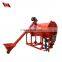 Dry Powder Mixing Machine Price/floor tile adhesive mortar mixer